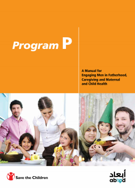 Programme P-Working with fathers