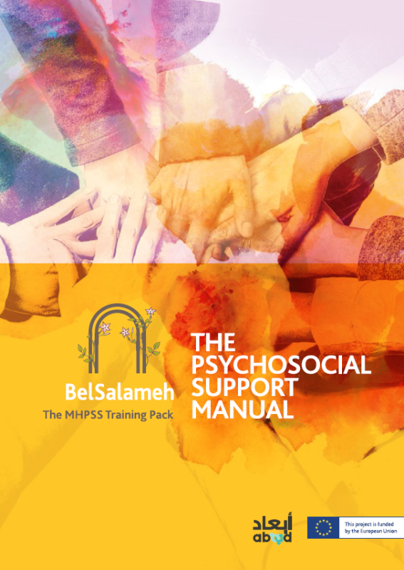 The Psychosocial Support Manual