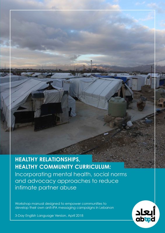 Healthy Relationships, Healthy Community Curriculum