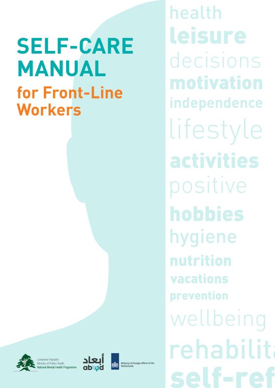 SELF-CARE MANUAL for Front-Line Workers