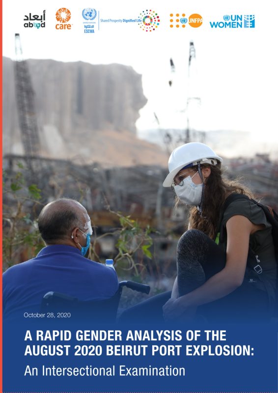 A Rapid Gender Analysis of the August 2020 Beirut Port Explosion